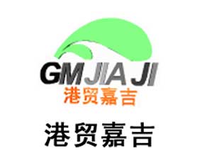 山東港貿嘉吉化肥進出口有限公司