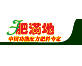 南寧市肥滿地肥業(yè)有限公司