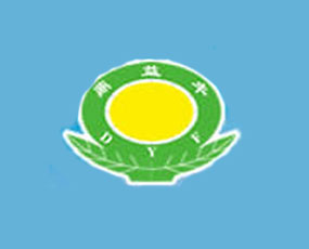 湖北益豐生物肥業(yè)有限公司
