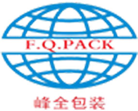 上海峰全包裝機械有限公司