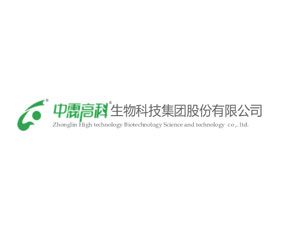 中霖高科生物科技集團股份有限公司