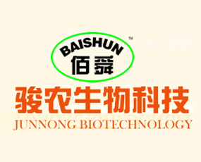 河北駿農(nóng)生物科技有限公司