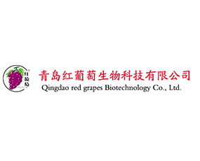 濰坊紅葡萄作物營(yíng)養(yǎng)有限公司