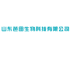 山東新驅(qū)動(dòng)生物肥業(yè)有限公司