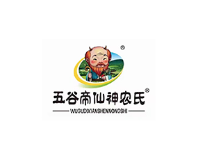 山東神農氏生物技術有限公司
