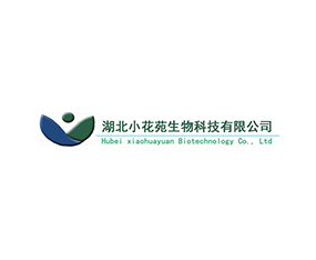 湖北小花苑生物科技有限公司