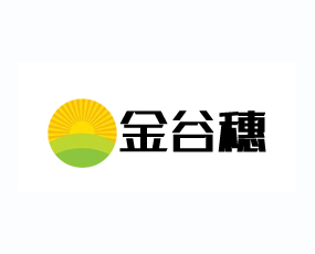 煙臺金谷穗肥料有限公司