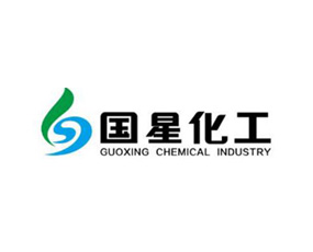 銅陵國星化工有限責任公司