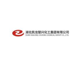 湖北凱龍楚興化工集團(tuán)有限公司