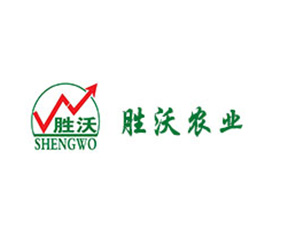 濟南勝沃農(nóng)業(yè)科技有限公司