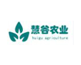 廣西慧谷農業(yè)科技有限公司