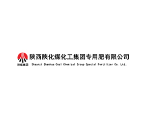 陜西陜化煤化工集團專用肥有限公司