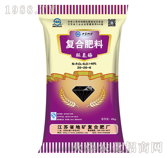 脲胺酶復合肥料20-20-6-地礦