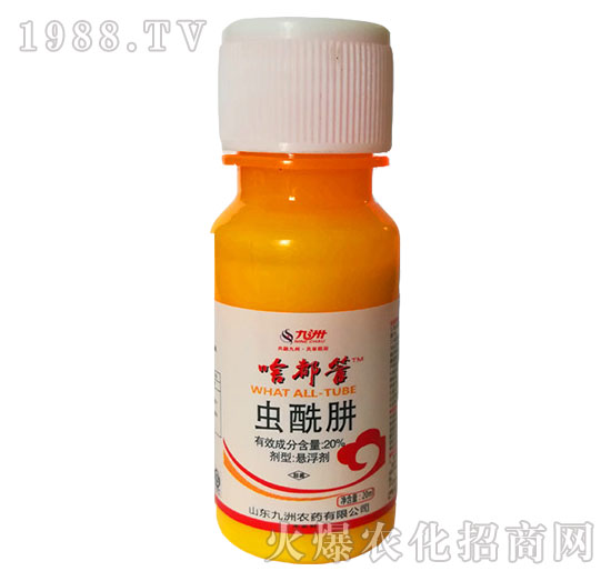 20%蟲(chóng)酰肼懸浮劑-啥都管-天潤(rùn)三禾