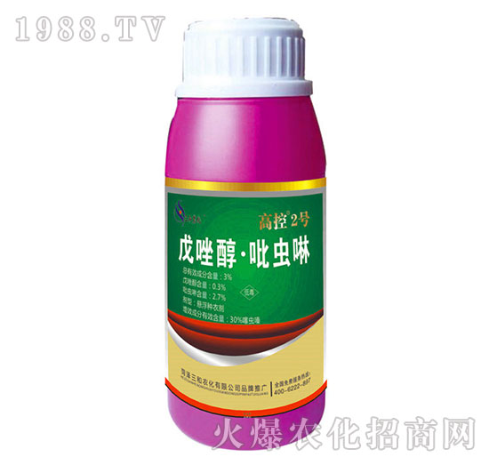 3%戊唑醇吡蟲啉-高控2號(hào)-天潤三禾