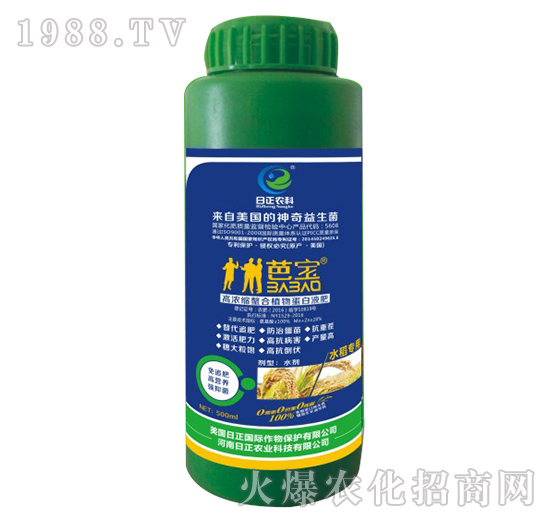 水稻專用-高濃縮螯合植物蛋白液肥-日正農科