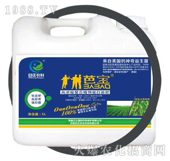 花生大豆專用（桶）-高濃縮螯合植物蛋白液肥-日正農科