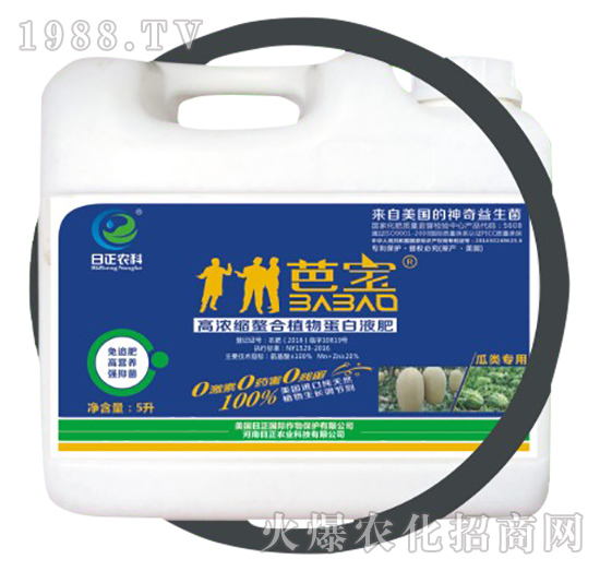 瓜類專用（桶）-高濃縮螯合植物蛋白液肥-日正農(nóng)科