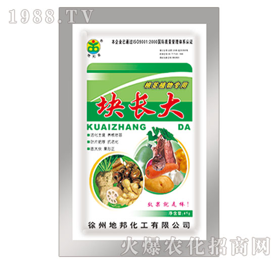根莖植物專用-塊長(zhǎng)大-地邦泉