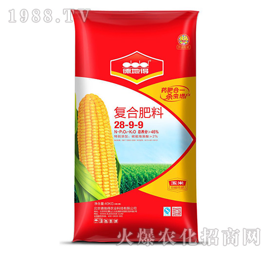 玉米專(zhuān)用藥肥-德地得