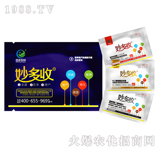 病毒需配組合-妙多收-日正農(nóng)科