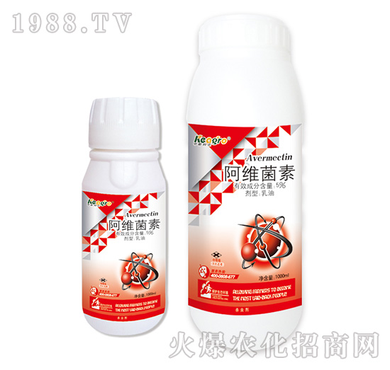 5%阿維菌素-中新科農