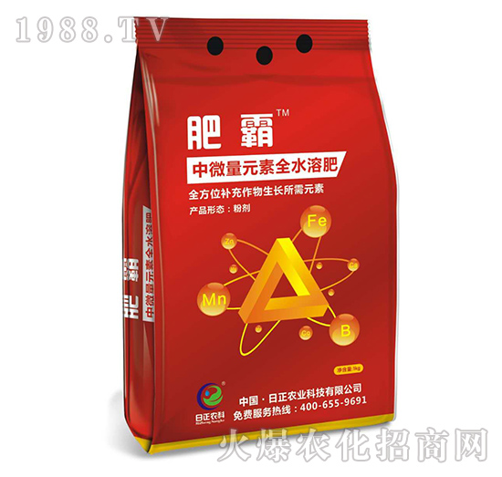 中微量元素全水溶肥-肥霸-日正農科