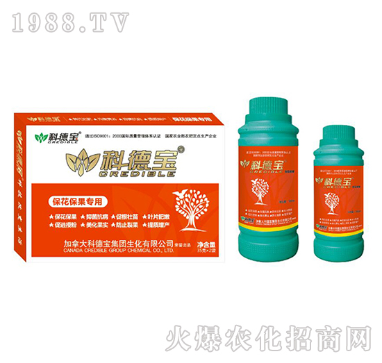 保花保果專用營養(yǎng)增產調理劑-科德寶