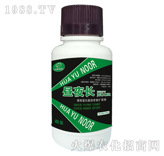 蔬菜專用含氨基酸水溶肥料-晝夜長(zhǎng)-（100g-）-諾爾