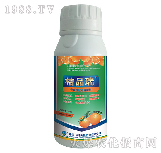 含腐植酸水溶肥料-桔品瑞-寶豐萬(wàn)隆