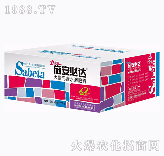 升級版大量元素水溶肥料-施安必達-安達
