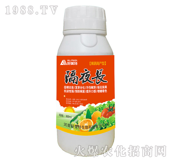 果蔬高產(chǎn)型微量元素水溶肥料-隔夜長-好美特
