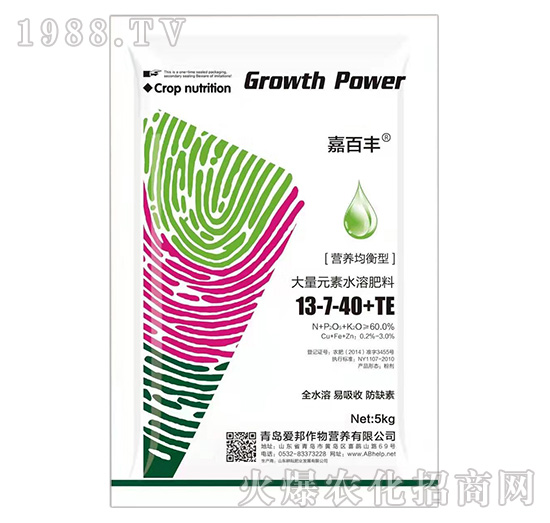營養(yǎng)均衡型大量元素水溶肥料13-7-40+TE-嘉百豐-愛邦