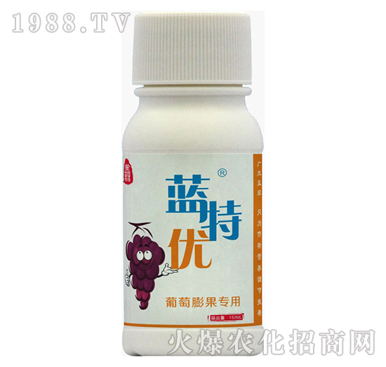 葡萄膨果專(zhuān)用-藍(lán)特優(yōu)-藍(lán)翠農(nóng)科