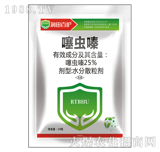 25%噻蟲嗪-潤(rùn)田百護(hù)