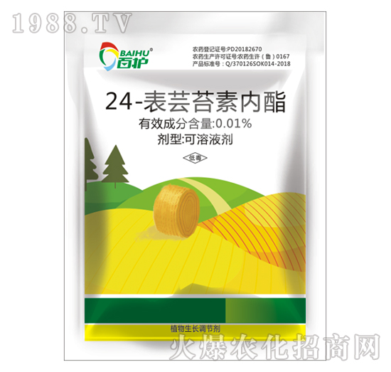 0.01%24-表蕓苔素內(nèi)酯-潤田百護