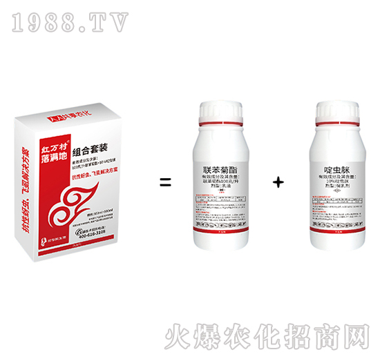 聯(lián)苯·啶蟲脒-落滿地組合-人人共享農(nóng)化