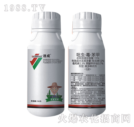 15%吡蟲(chóng)·毒·苯甲-逍成-中新友合