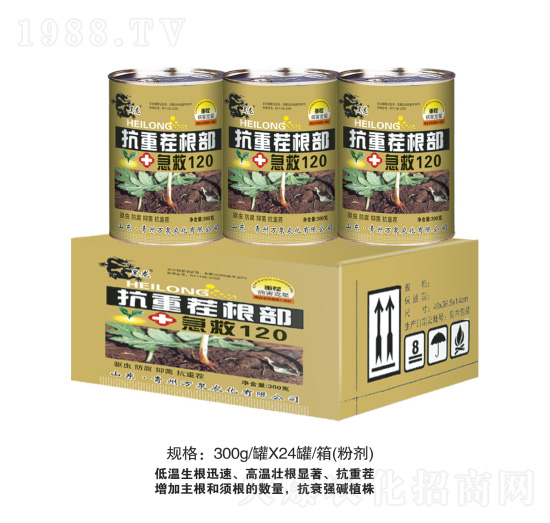 抗重茬根部急救120罐子-萬泉農(nóng)化