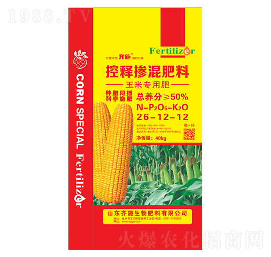 玉米專用控釋摻混肥料26-12-12-齊施
