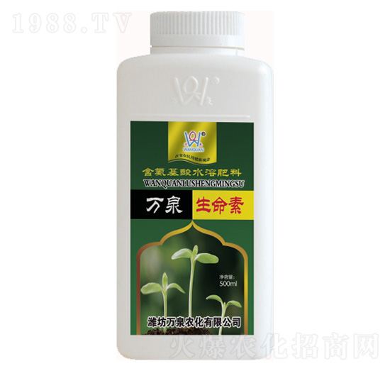 含腐植酸水溶肥料-生命素-萬泉農化