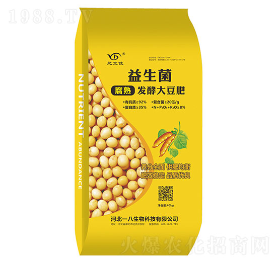 腐熟發(fā)酵大豆肥-益生菌-一八生物