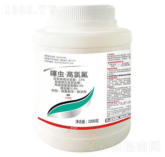 22%噻蟲·高氯氟-百農(nóng)思達