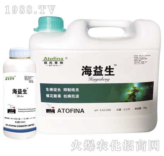 含腐植酸水溶肥料-海益生-阿托菲納