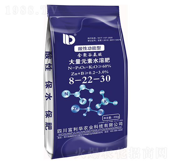 酸性功能型含聚谷氨酸大量元素水溶肥8-22-30-富利華
