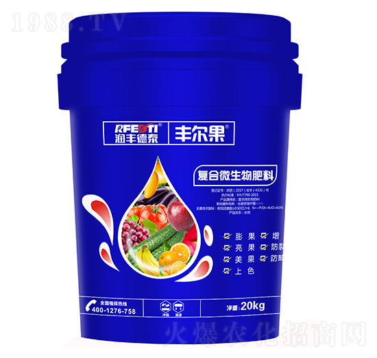 20kg復(fù)合微生物菌劑潤-豐爾果-豐德泰