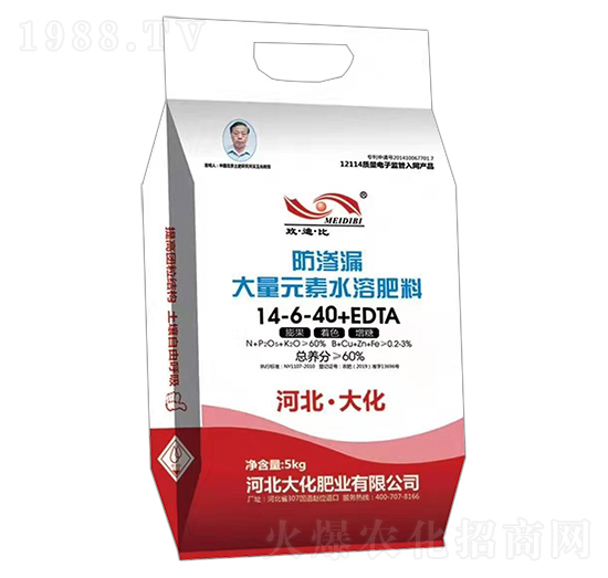 大量元素水溶肥料14-6-40+EDTA-防滲漏-大化肥業(yè)