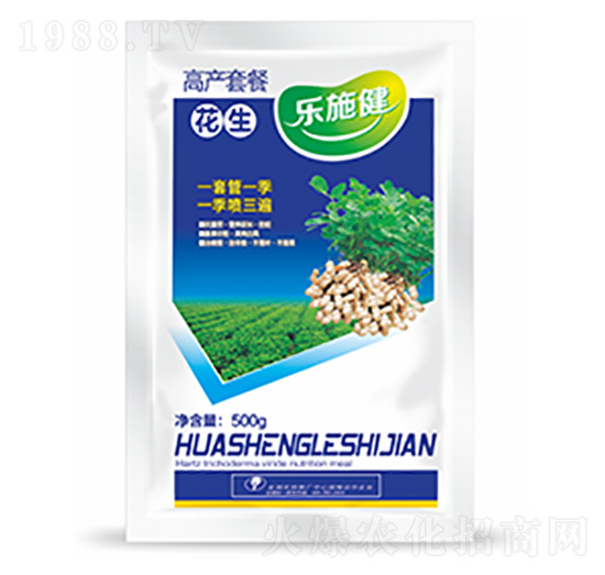 花生高產(chǎn)套餐-中?？萍? style=