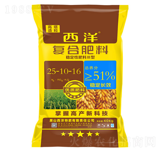 高塔造粒復合肥料25-10-16-穩(wěn)定性肥料III型-西洋肥業(yè)