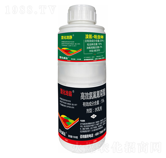 20%溴氰·吡蟲啉+5%高效氯氰菊酯-萱化威遠